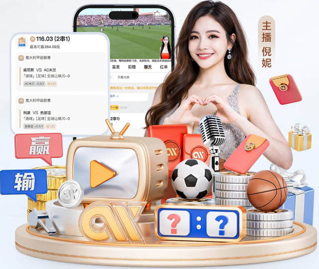 雷克瑟姆主帅谈友谊赛对阵曼联：这是一场非常好的考验